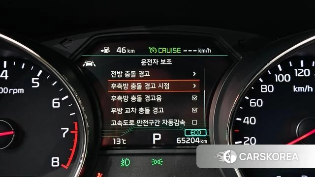 Kia The New Carnival 2019 Белый из Кореи, фото 6