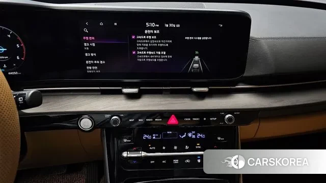 Kia Carnival 4th generation 2023 Серый из Кореи, фото 6