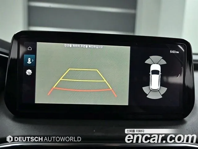 Hyundai The New Santa Fe id 2459335 из Кореи 6