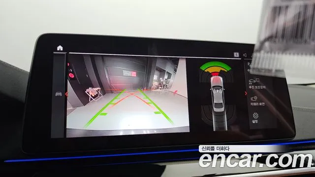 BMW 5 Series (G30) id 2681391 из Кореи 6