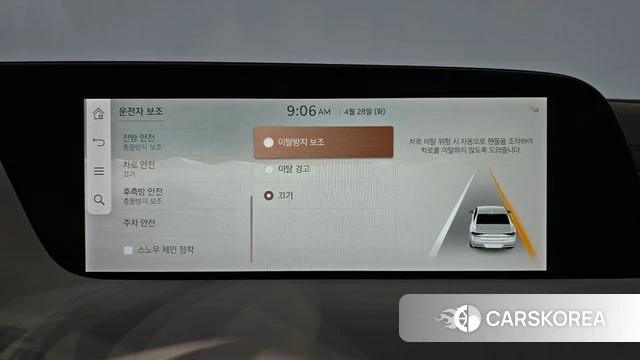 Genesis G90 (RS4) 2022 Белый из Кореи, фото 6