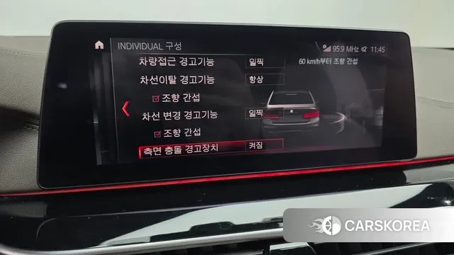 BMW 5 Series (G30) 2019 Белый из Кореи, фото 6