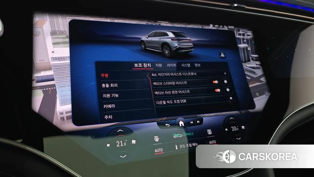 Mercedes-Benz EQS SUV X296 2023 Черный из Кореи, фото 6
