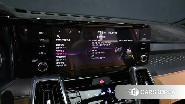 Kia Sorento 4th Generation 2023 Белый из Кореи, фото 6