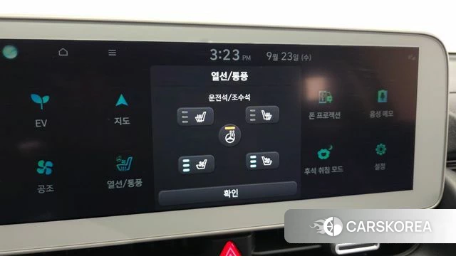 Hyundai Ionic 5 2021 Черный из Кореи, фото 6
