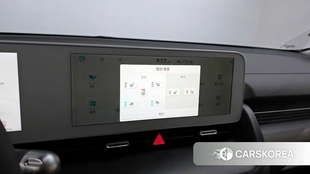 Hyundai Ionic 5 2023 Серый из Кореи, фото 6