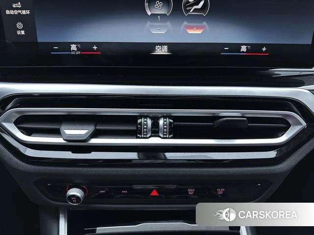 BMW 3 series 2023 Белый из Китая, фото 6
