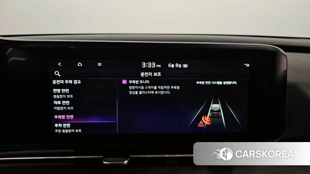 Kia Carnival 4th generation 2022 Черный из Кореи, фото 6