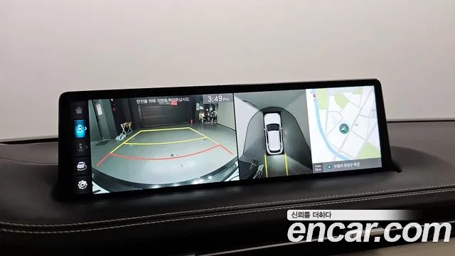 Genesis GV70 2021 Белый из Кореи, фото 6