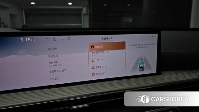 Genesis GV80 2024 Белый из Кореи, фото 6