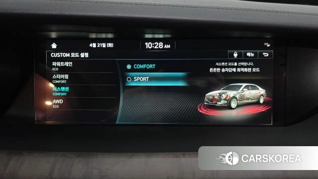 Genesis G90 2019 Черный из Кореи, фото 6