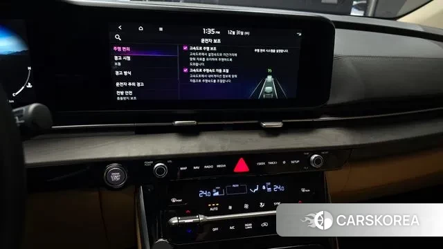 Kia Carnival 4th generation 2023 Белый из Кореи, фото 6