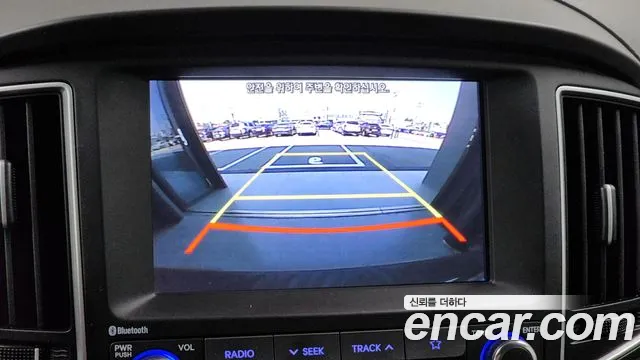 Hyundai The New Grand Starex id 2675334 из Кореи 6