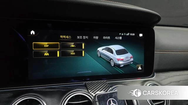 Mercedes-Benz E-Class W213 2021 Серый из Кореи, фото 6