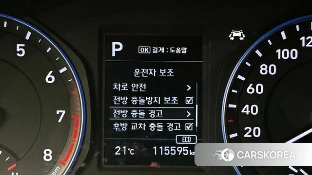 Hyundai Kona 2019 Серый из Кореи, фото 6