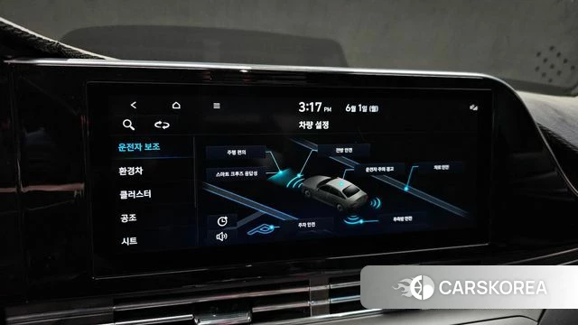 Hyundai The New Grandeur IG Hybrid 2022 Белый из Кореи, фото 6