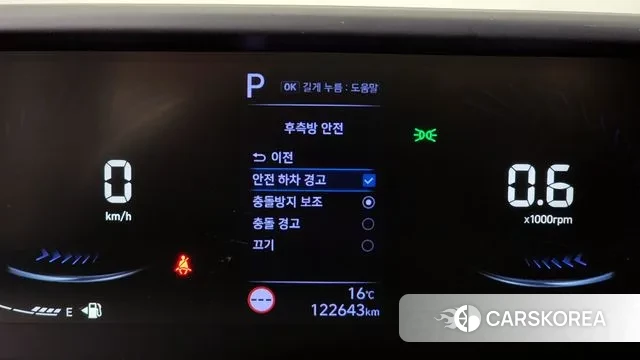 Hyundai Staria 2023 Белый из Кореи, фото 6