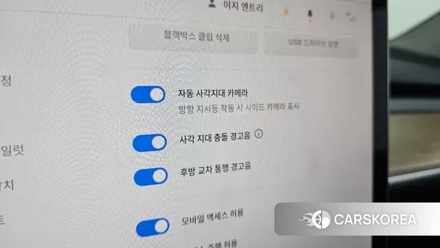 Tesla Model Y 2024 Белый из Кореи, фото 6