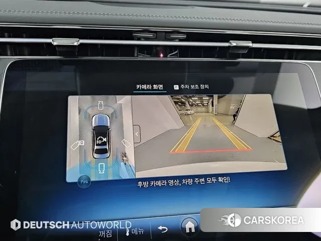 Mercedes-Benz E-Class W214 2025 Белый из Кореи, фото 6