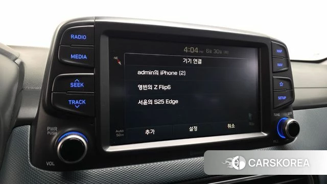 Hyundai Kona 2018 Цвет галактики из Кореи, фото 6