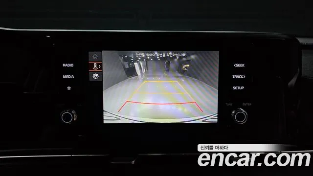 Kia Carnival 4th generation 2022 Белый из Кореи, фото 6