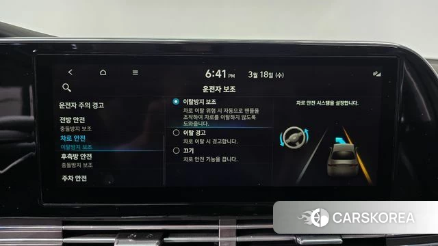 Hyundai The New Grandeur IG 2021 Черный из Кореи, фото 6