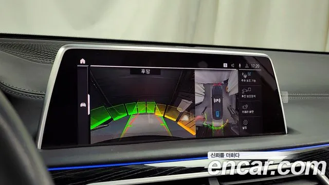 BMW 7 Series (G11) id 2696182 из Кореи 6