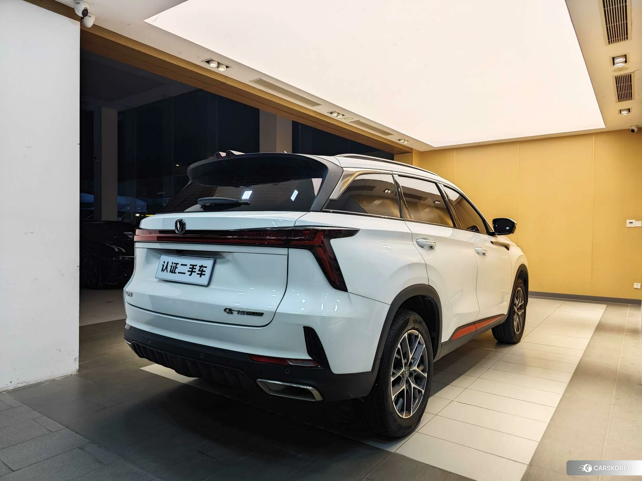 Chang'an CS75 PLUS 2023 Белый из Китая, фото 6