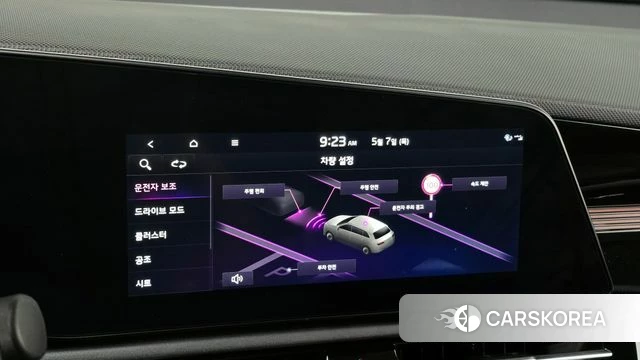 Kia Di All New Niro EV 2023 Черный из Кореи, фото 6
