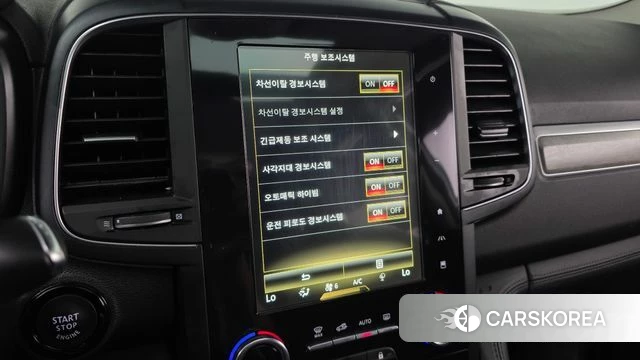 Renault Korea (Samsung) The New QM6 2021 Белый из Кореи, фото 6