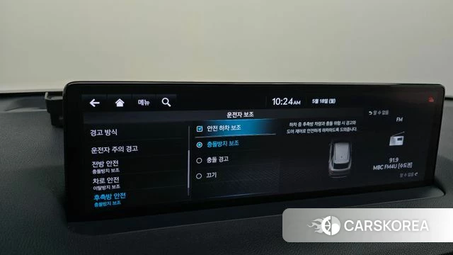 Genesis GV70 2021 Белый из Кореи, фото 6