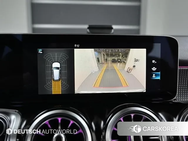 Mercedes-Benz GLB-Class X247 2020 Серебряный из Кореи, фото 6