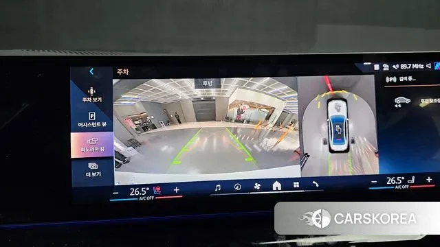 BMW 5 Series (G60) 2024 Белый из Кореи, фото 6