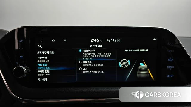 Hyundai Sonata (DN8) 2020 Белый из Кореи, фото 6