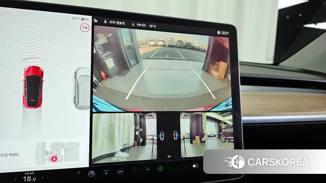 Tesla Model Y 2021 Красный из Кореи, фото 6