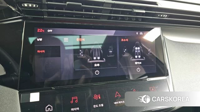 Peugeot 408 2024 Белый из Кореи, фото 6