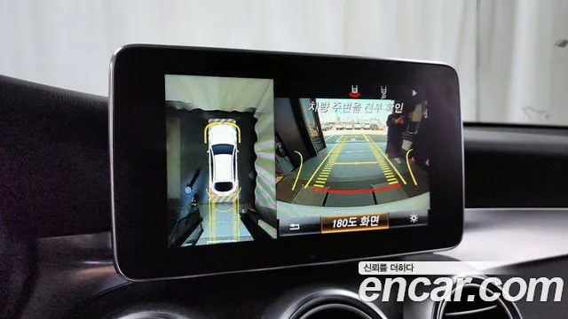 Mercedes-Benz GLC-Class X253 id 2710973 из Кореи 6