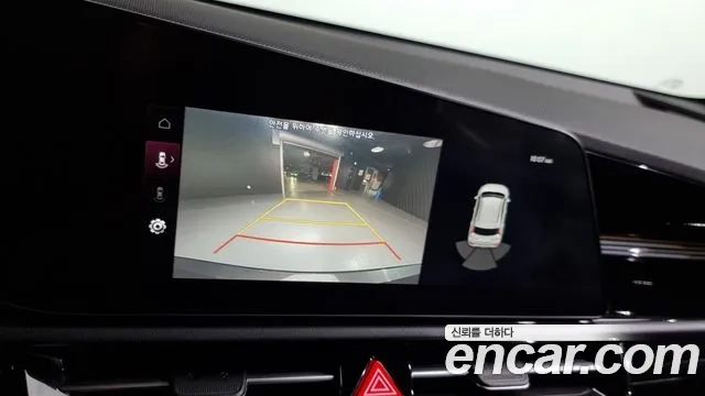 Kia Di Ol Nu Niro 2022 Серый из Кореи, фото 6