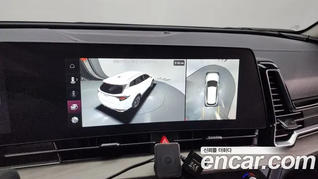 Kia Sportage 5th Generation Hybrid 2024 Белый из Кореи, фото 6