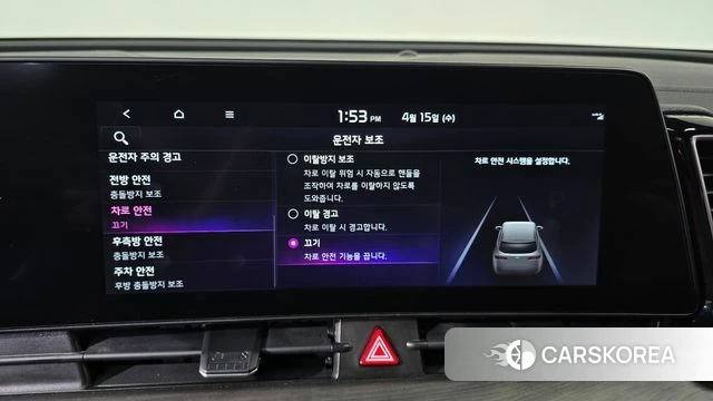 Kia Sportage 5th Generation 2022 Белый из Кореи, фото 6