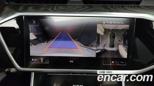 Audi A6 (C8) id 2644601 из Кореи 6