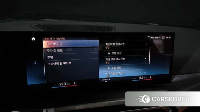 BMW 3 Series (G20) 2022 Белый из Кореи, фото 6