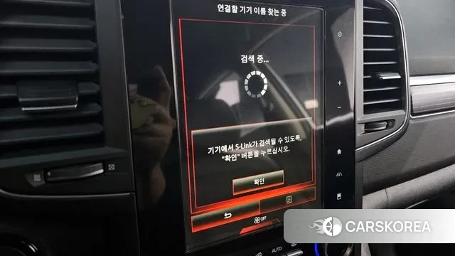 Renault Korea (Samsung) The New QM6 2021 Серый из Кореи, фото 6