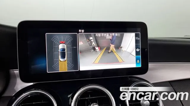 Mercedes-Benz C-Class W205 id 2683042 из Кореи 6