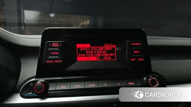 Kia The New K3 2nd generation 2021 Белый из Кореи, фото 6