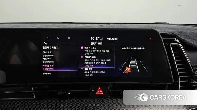 Kia Sportage 5th Generation Hybrid 2022 Белый из Кореи, фото 6