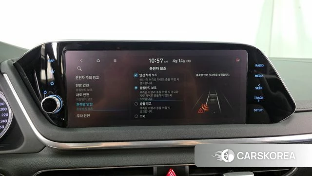 Hyundai Sonata (DN8) 2019 Белый из Кореи, фото 6