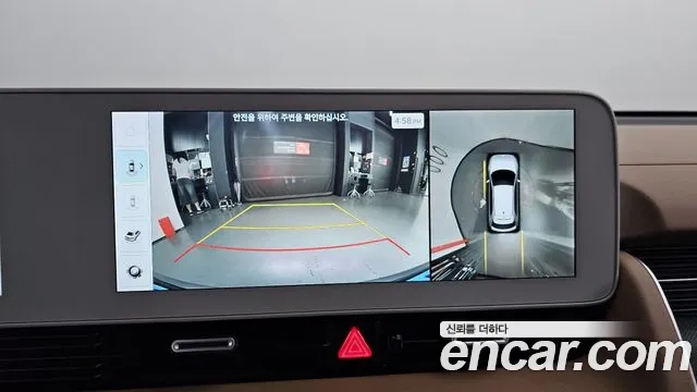 Hyundai Ionic 5 2023 Серебристо-серый из Кореи, фото 6