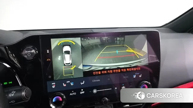 Lexus NX450h + 2nd generation 2023 Белый из Кореи, фото 6