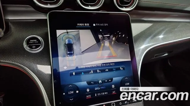 Mercedes-Benz C-Class W206 id 2910436 из Кореи 6